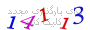 لطفا صبر کنید...