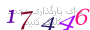 لطفا صبر کنید...