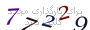 لطفا صبر کنید...